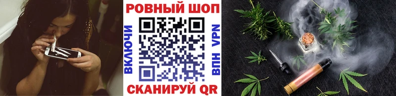 Купить закладку Кимры Гашиш  A PVP  COCAIN  Меф мяу мяу  OMG маркетплейс  МАРИХУАНА 