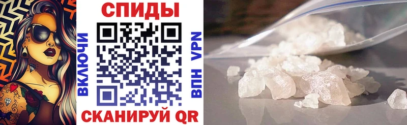 АМФ 98%  blacksprut зеркало  Кимры 