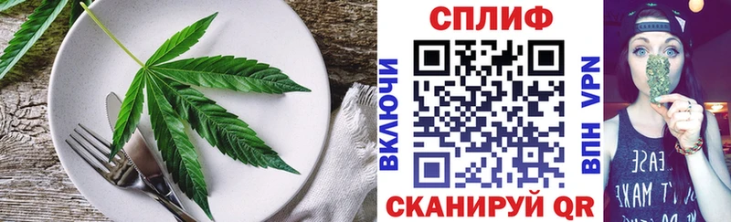 продажа наркотиков  Кимры  Еда ТГК конопля 