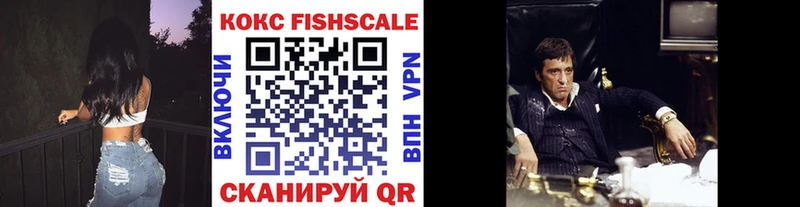 как найти закладки  Кимры  Кокаин Боливия 