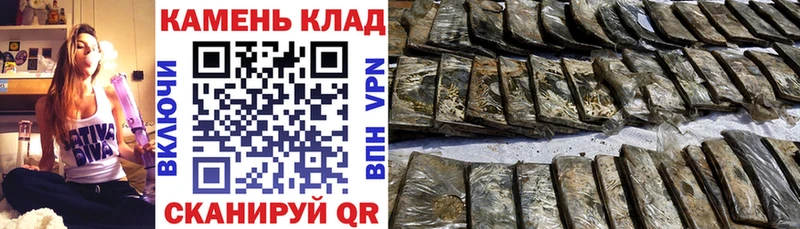 сколько стоит  Кимры  Гашиш Ice-O-Lator 