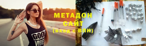 мдпв Бородино