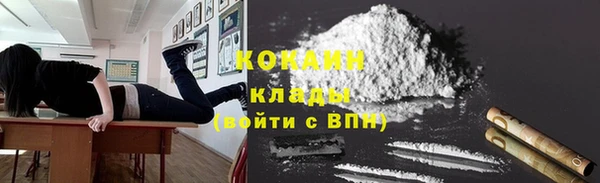 a pvp Богородицк