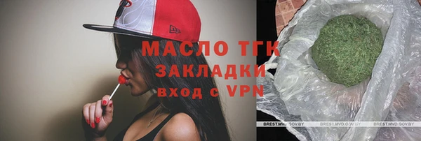 трава Верея