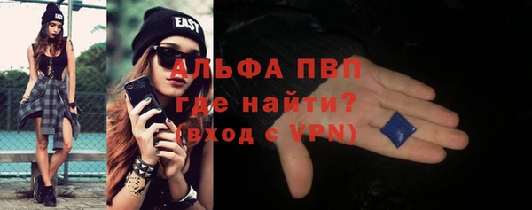 кокаин премиум Верхнеуральск