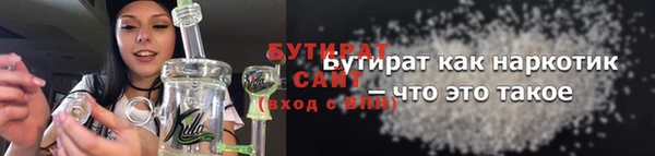 мдпв Бородино