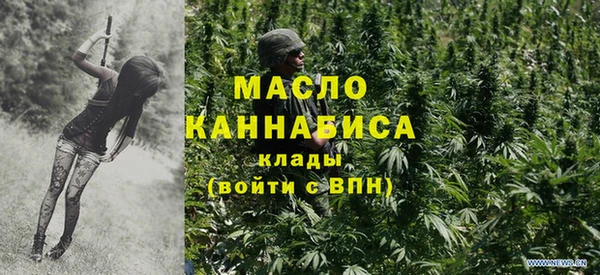 не бодяженный Верхний Тагил