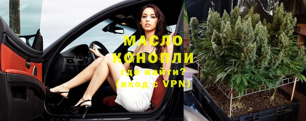 не бодяженный Верхний Тагил