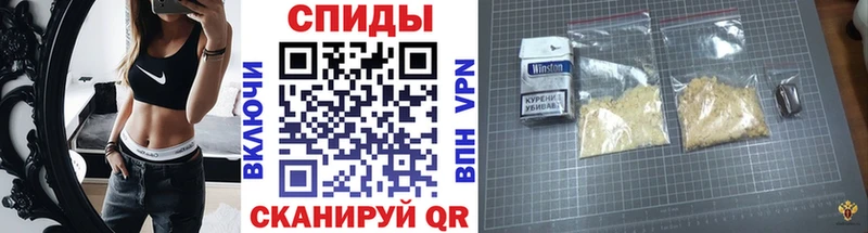 Первитин Декстрометамфетамин 99.9% Кимры