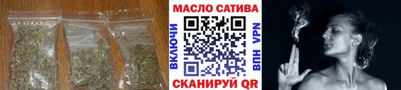 Дистиллят ТГК Wax  дарнет шоп  Кимры 