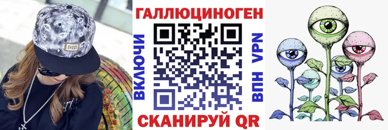 дарнет шоп  Кимры  Псилоцибиновые грибы Cubensis 